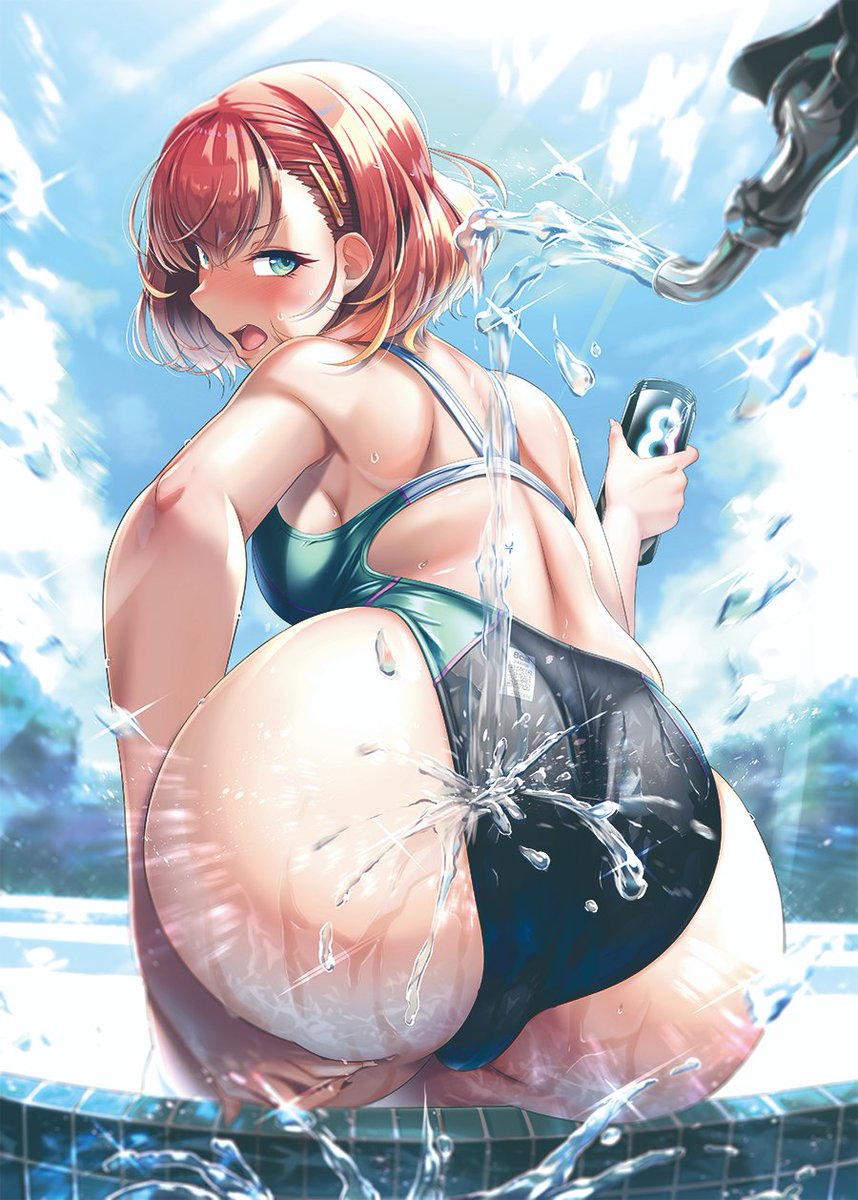 #いいヒップの日 