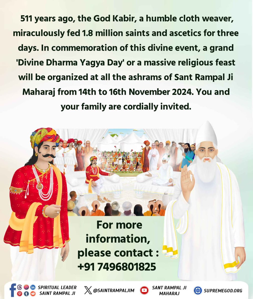#Bhandara_Invitation_To_World
Join the celebration of the 511th Divine Dharm Yagya in Sant Rampal Ji Maharaj's presence. Engage in the satsang, and enjoy the grand feast with pure desi ghee, along with participating in various social welfare programs.
दिव्य धर्म यज्ञ दिवस