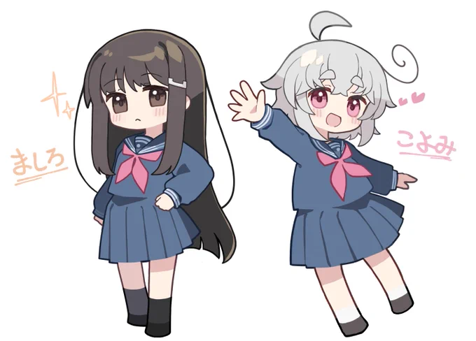 うちのこデフォルメ 