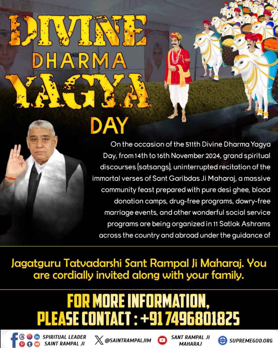 #Bhandara_Invitation_To_World
Sant Rampal Ji Maharaj is organizing the 511th Divine Dharm Yagya in 10 Satlok Ashrams. Join the celebration with unbroken recitation, a grand feast, and participate in social initiatives such as blood donation and dowry-free marriages.