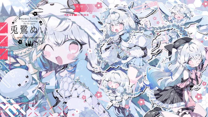 skebまとめです
