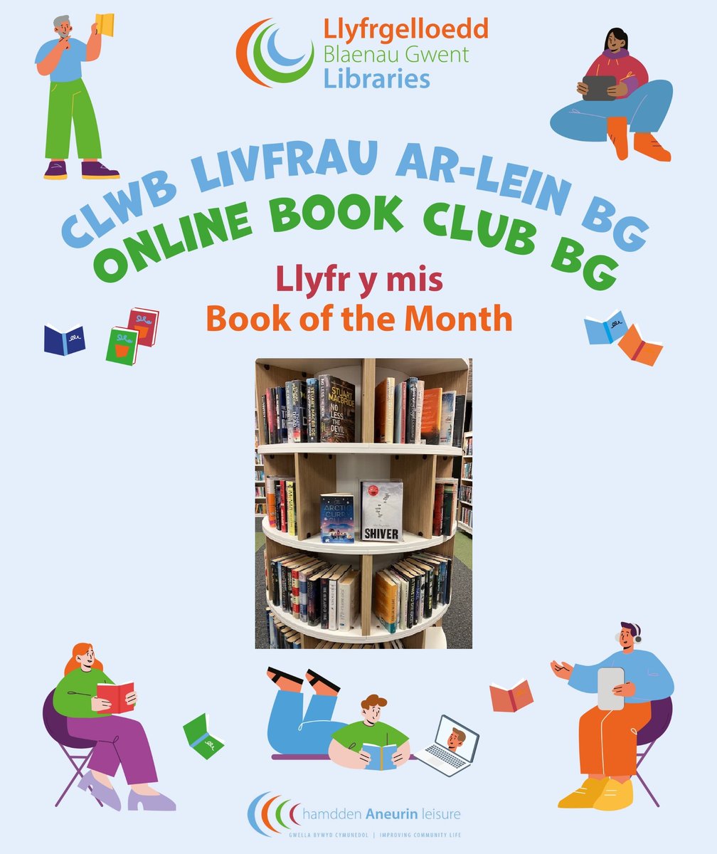Can't make one of our book clubs? No problem. Join our Online Book Club and follow along with others who enjoy books. Great to chat books if you are unable to come into the library in person. Contact your local library for more information. #OnlineBookClubBG #BookClubs