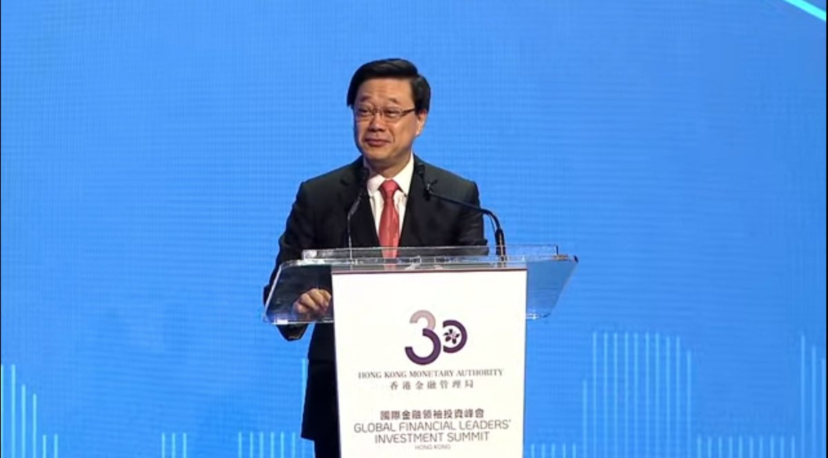 hkdc_us's tweet photo. In one week the HK gov't will host its investment summit. 68 finance execs from 54 global firms are scheduled to share the stage w/ US-sanctioned John Lee. On the same day, 45 #HongKong democracy leaders will be sentenced. We call on the finance execs to WITHDRAW from the summit. https://t.co/2uyzKDZZxN