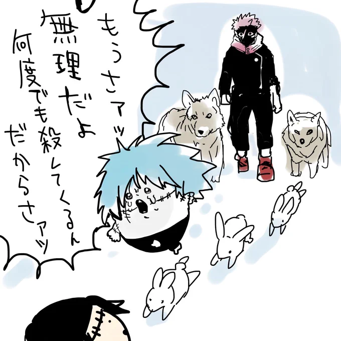 パロ 