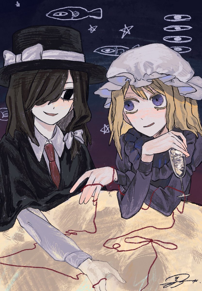 V_cholerae's tweet image. #いい秘封の日