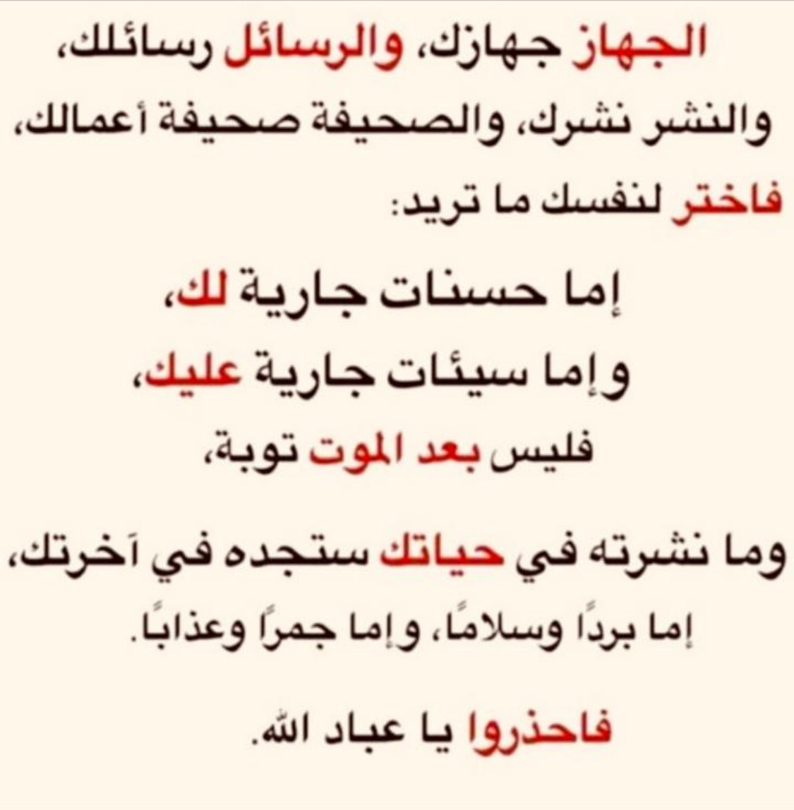 maths176's tweet image. 