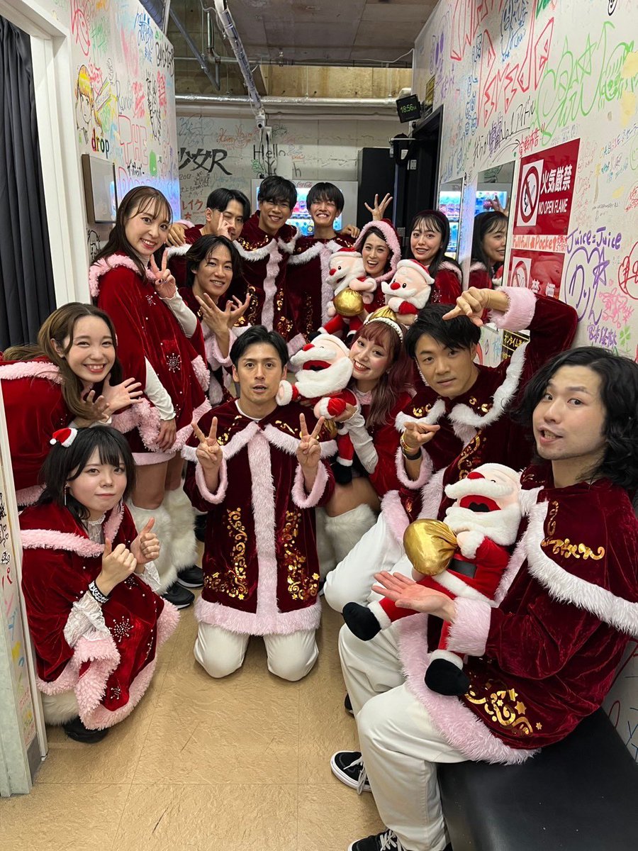 あっという間に冬ですねー❄️
先週めちゃくちゃ体調崩しました
みなさんもご自愛しながら！
冬楽しみましょうー！