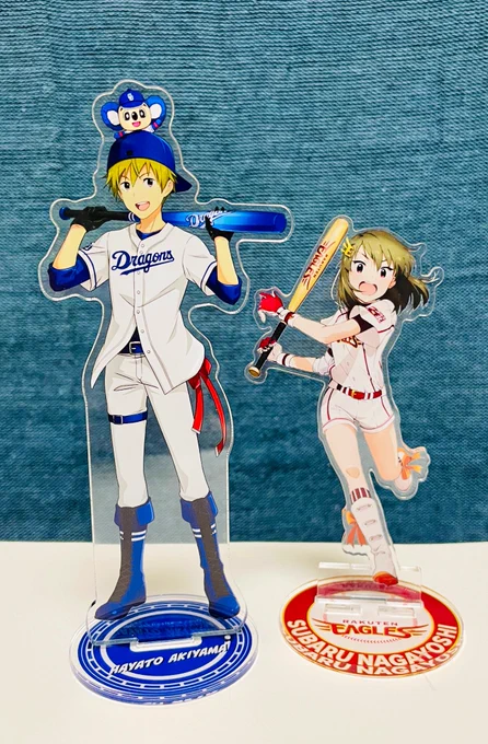 秋山隼人と永吉昴のきょうだい感がすごいので見てください本当のきょうだい(兄山と昴お兄ちゃんズ)が嫉妬するレベルよ 