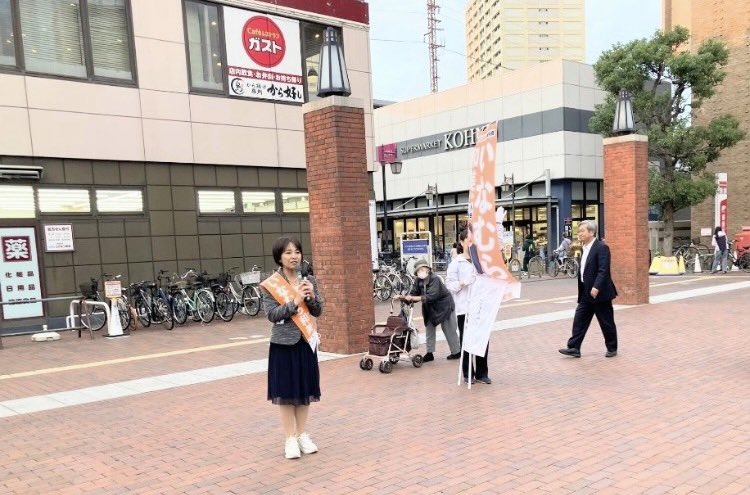 kitanogaikoku's tweet photo. @tweetsoku1 民主主義は斎藤さん https://t.co/Ae6P44qQLb