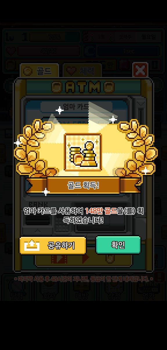JIbangsong's tweet photo. https://t.co/58ngnMCKOy