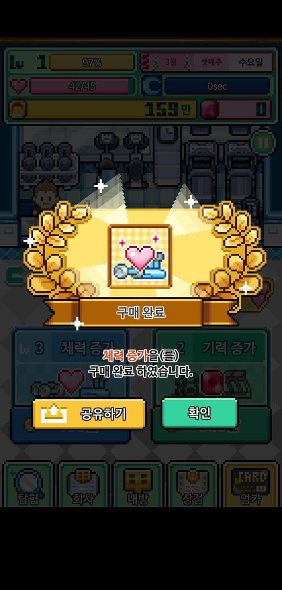 JIbangsong's tweet photo. https://t.co/Dz1UkJfU5a