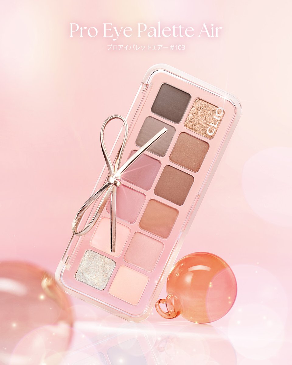 CLIOの新作ホリデーエディション˚⁺˳✧༚ プロアイパレットエアー ㄴ103