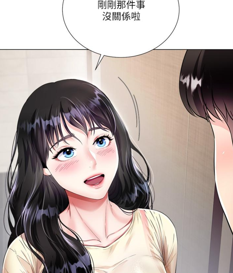 xjmh668's tweet photo. 漫画推荐：大嫂的裙子

建文此生第一次遇見的理想型情人-依潔，但她竟然是未來的嫂子!!依潔因為慾望無處發洩。某天，依潔為了房事問題，喝得酩酊大醉，把建文誤認成自己老公...

免费观看——章节直达：https://t.co/DBUlS0HuoK

#禁漫天堂 #日漫 #紳士漫畫 #黄漫 #韩漫 #���漫韩国漫画 #反差cos https://t.co/caPSWnOTDD