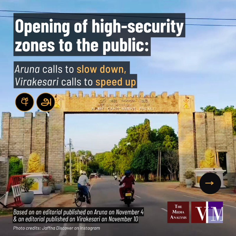 verite_tma's tweet photo. Recently, the #Palali - #Achchuveli road was reopened to the public 🛣️

Swipe ▶️to see how press editorials in Aruna &amp; Virakesari covered the opening of the road

#Media #TheDividelk