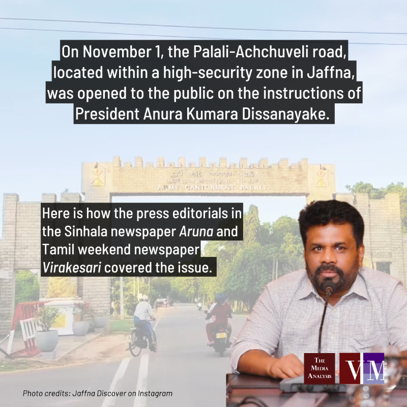 verite_tma's tweet photo. Recently, the #Palali - #Achchuveli road was reopened to the public 🛣️

Swipe ▶️to see how press editorials in Aruna &amp; Virakesari covered the opening of the road

#Media #TheDividelk