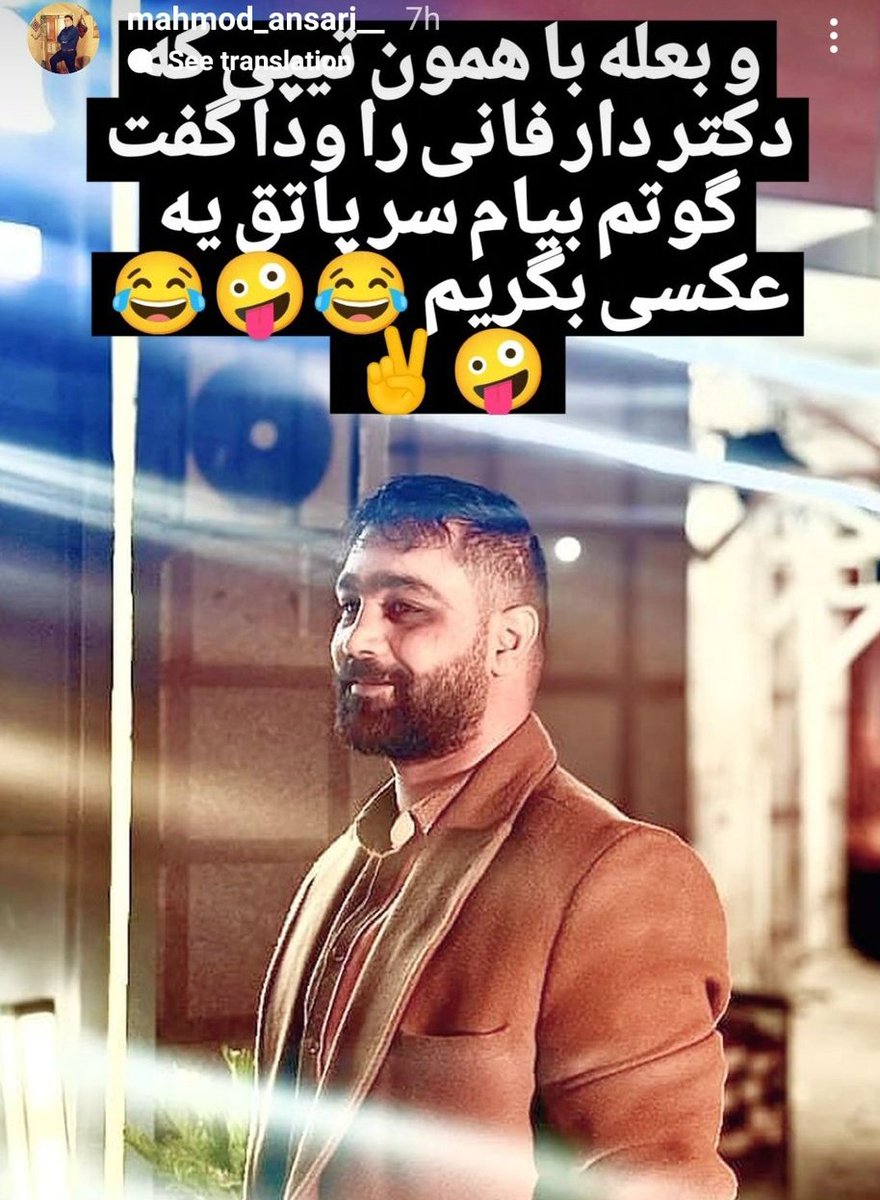 HegeI_javan's tweet photo. این دقیقا همان چیزیه که فدرالیست بهش اجازه میده.با زبان مادریش با افتخار از کشتن و بریدن سر یه پزشک حرف میزنه. 
ایران دولت مرکزی به شدت قوی میخواد https://t.co/7zcaP2ujAy