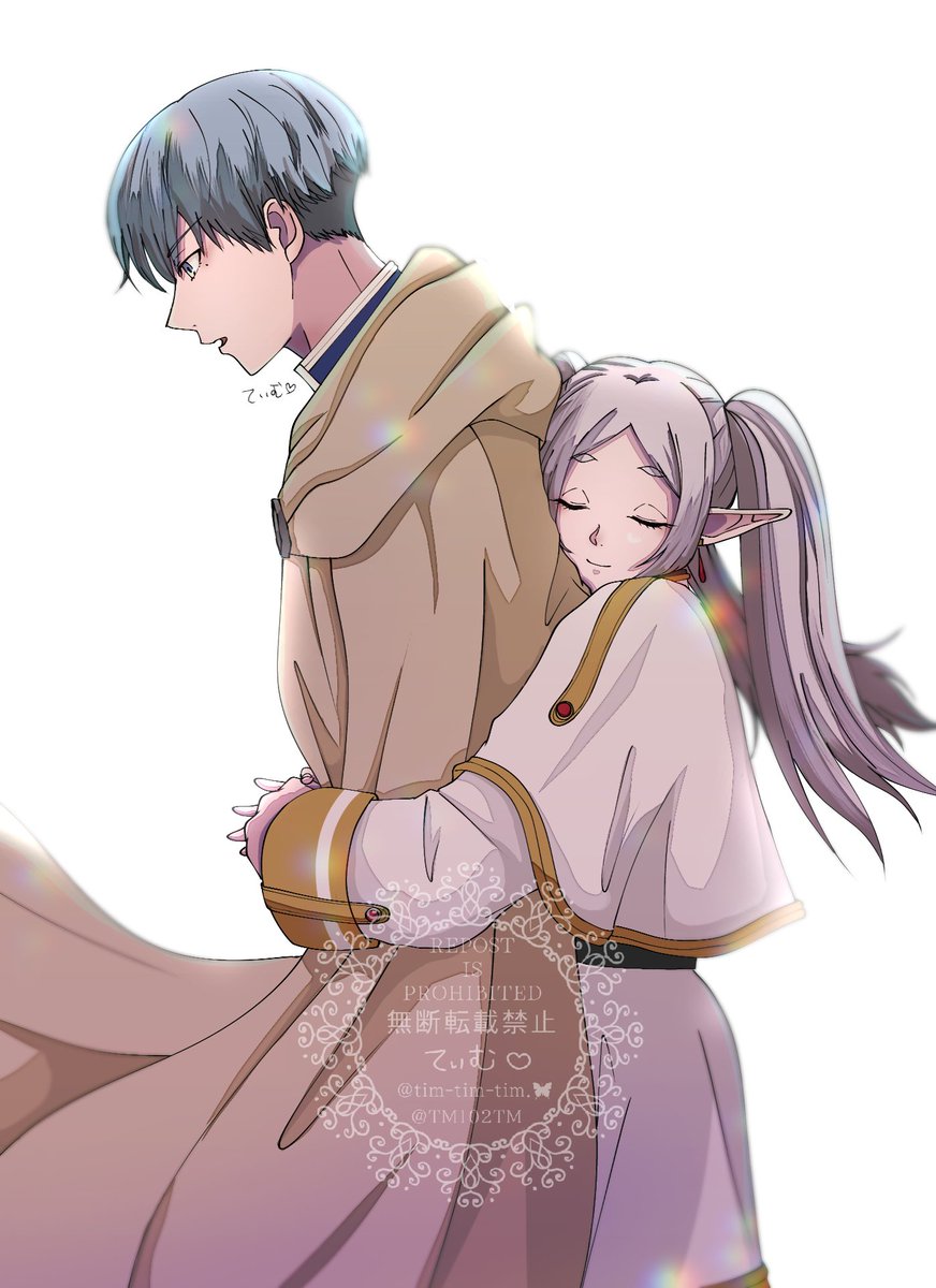 フリーレン 「backhug ヒンフリ」|☆てぃむ☆のイラスト