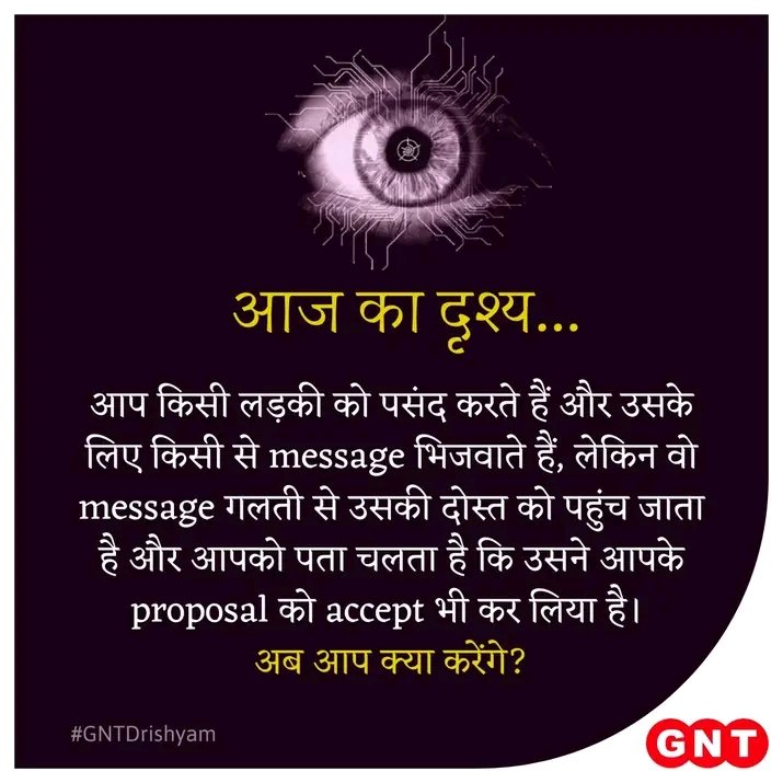 sonu rathore (@sonurathore777) on Twitter photo 