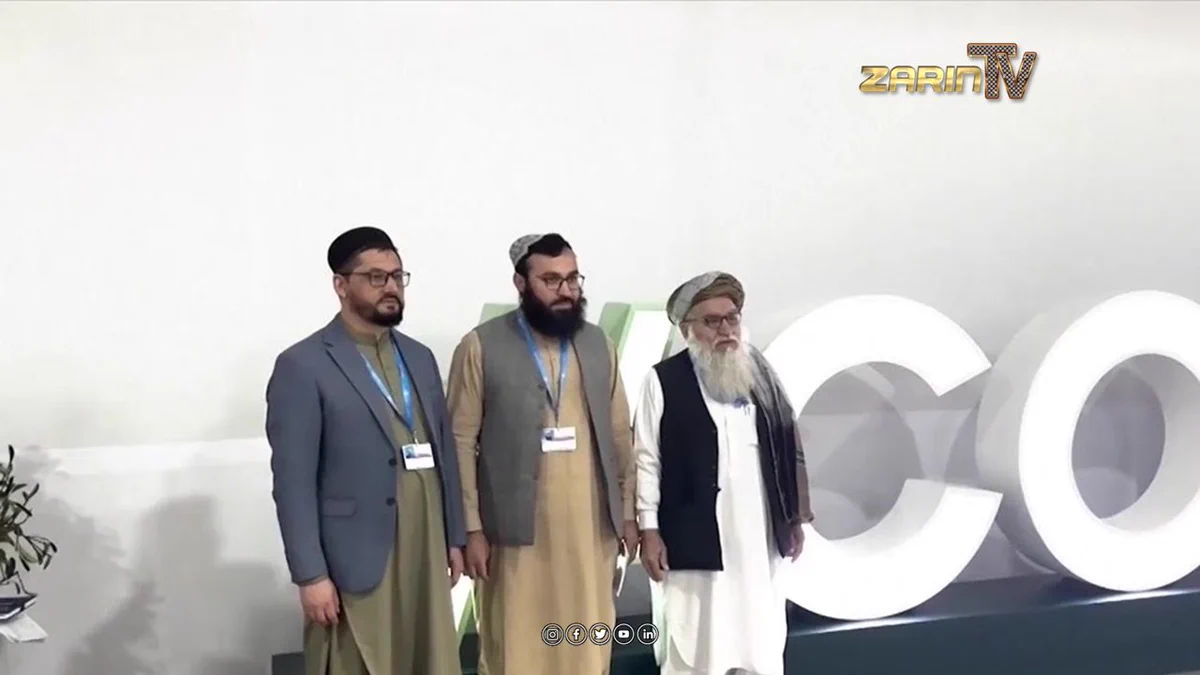 محدودیت حضور گروه طالبان به عنوان ناظر در نشست اقلیمی سازمان ملل در باکو