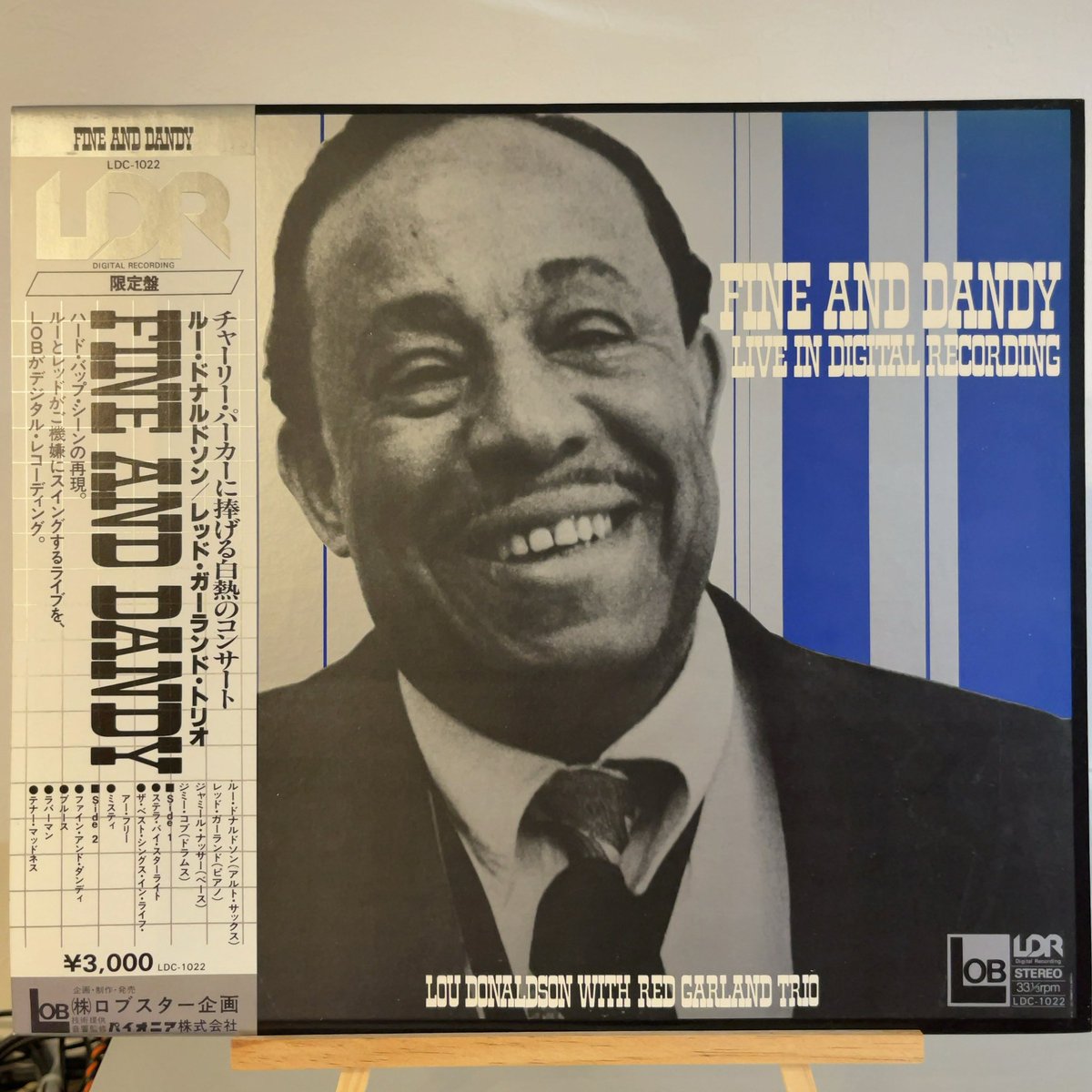 utaiwa's tweet photo. 合掌🙏 #rip #loudonaldson #bluenote #argo #cadet #cotillionrecords #timelessrecords #muserecords #lobsterkikaku #mralligatorboogaloo https://t.co/pIRYZRFsh2