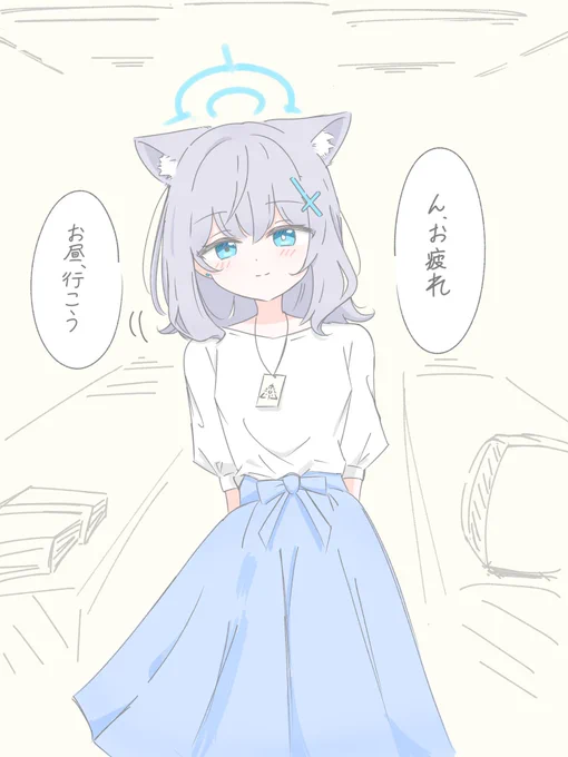 砂狼さんとランチ🍽️   再掲 