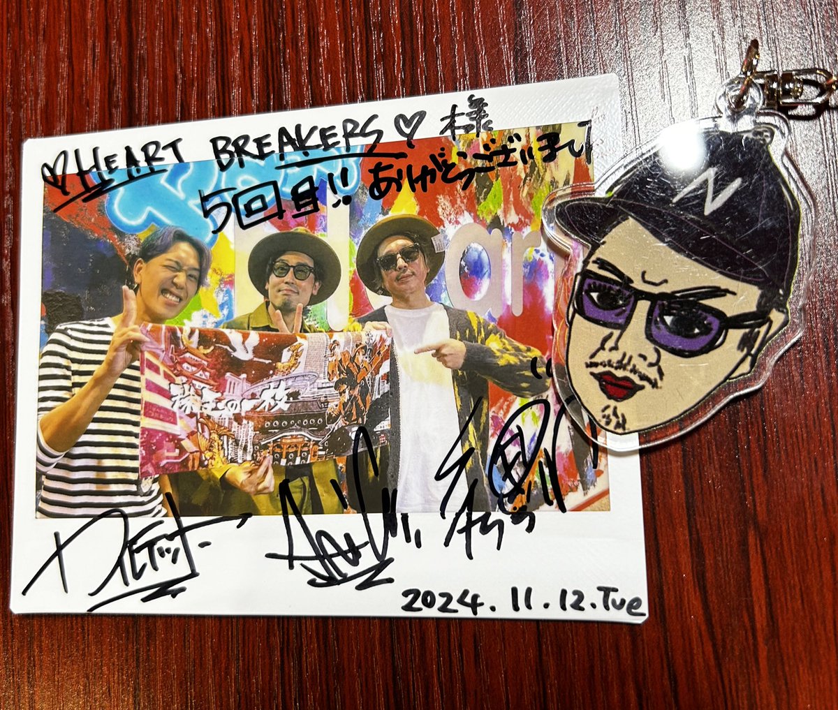 #breakers810 
ご清聴ありがとうございました🔥