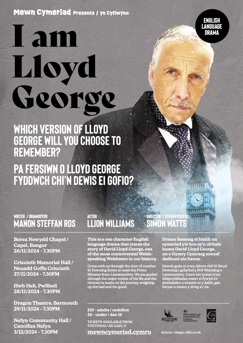 Cyfeillion Amgueddfa Lloyd George tweet media