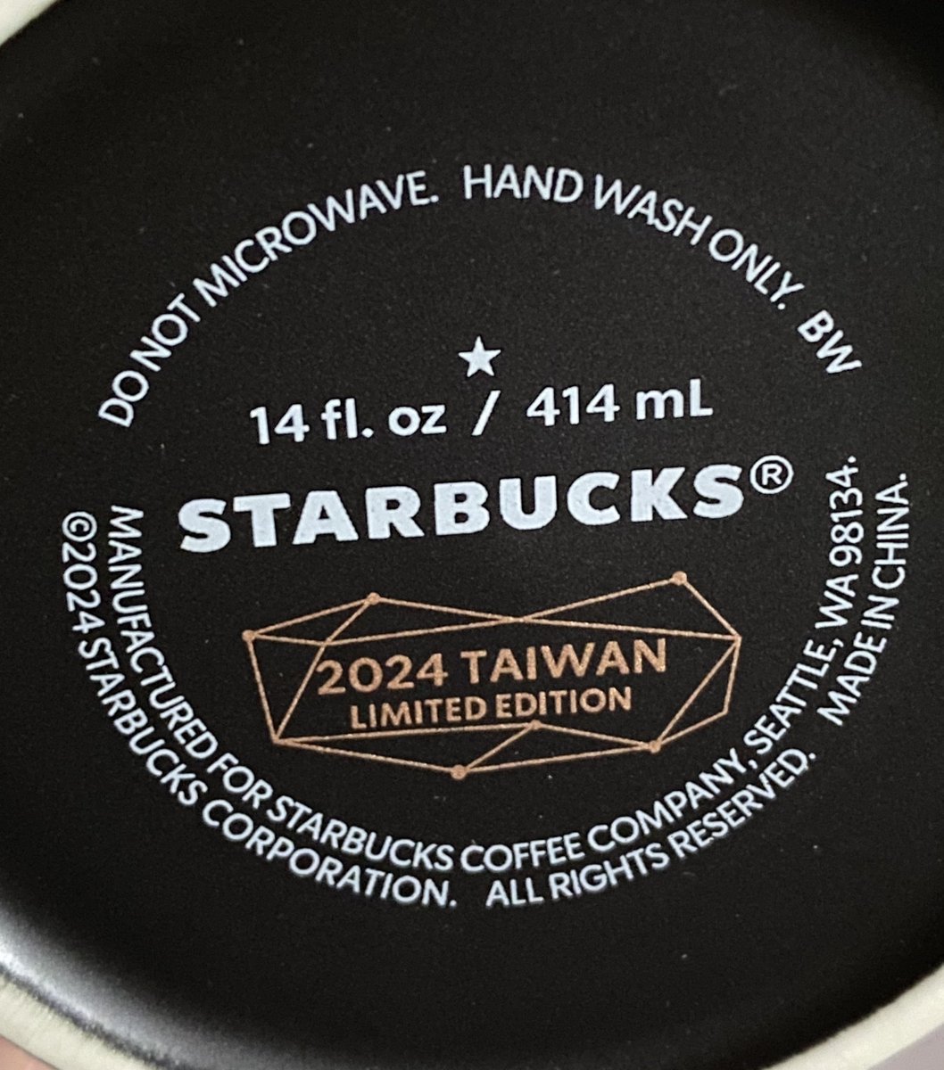 台湾スタバで販売されていて
あの鏡リュウジ氏も興味津々の
12サインマグカップ。

各種SNSに投稿され始めた頃
娘が台湾にいたので
買って決めもらいました。
あたくしの誕プレとのこと。
しっかりした作りで頑丈です。

ちなみに私は☀天秤ですが売り切れなので
🌙をお願いしました。