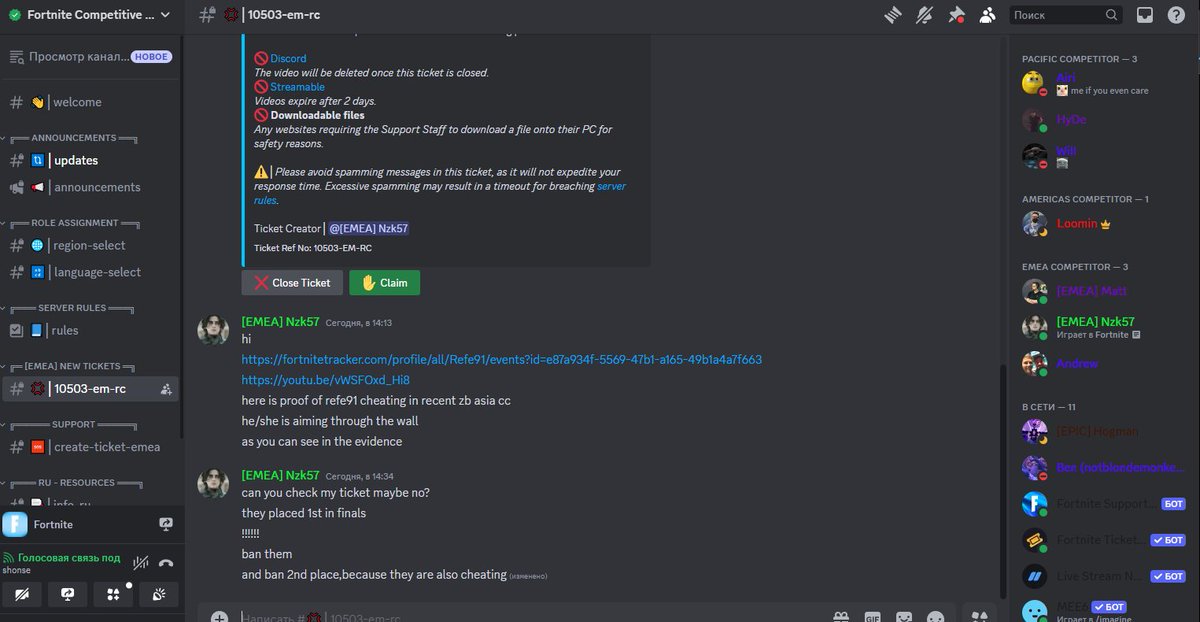 waiting for 2 days to get answer from fn comp supporters to ban cheater and getting ignored ty to
<a href="/FortniteStatus/">Fortnite Status</a> <a href="/FNCompetitive/">Fortnite Competitive</a> <a href="/FortniteGame/">FortniteGame</a> 
<a href="/Hogman/">Hogman</a>