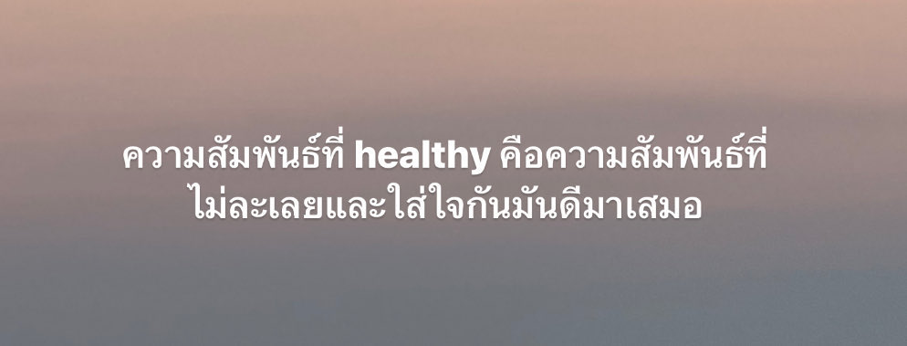 lostyouinmay's tweet photo. ดีที่สุดแล้ว, https://t.co/oBoHo6kFNu