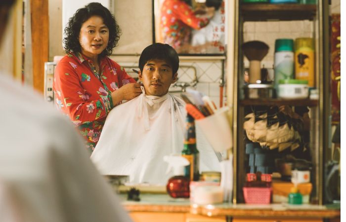 🎬 Join us this Thursday to see our second screening of the season: Day Off

🏆 Day Off wons Kurosawa Akira award at Tokyo International Film Festival and actress Lu Hsiao-fen grabbed multiple awards both domestically and internationally with her acting.