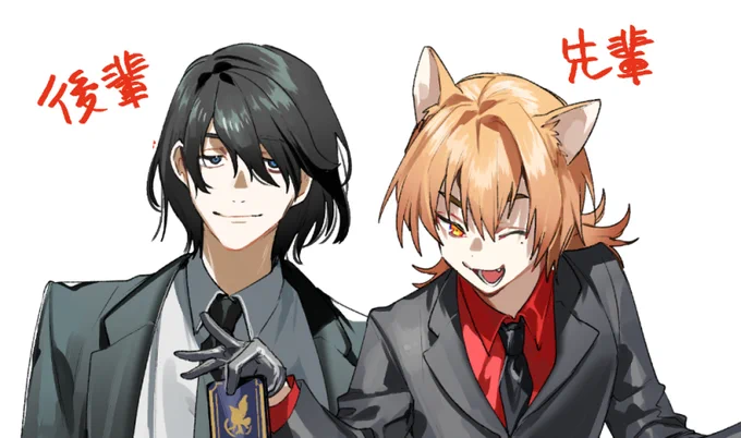 RAKUGAKI/oc「我々こういうものでしてえ…」 