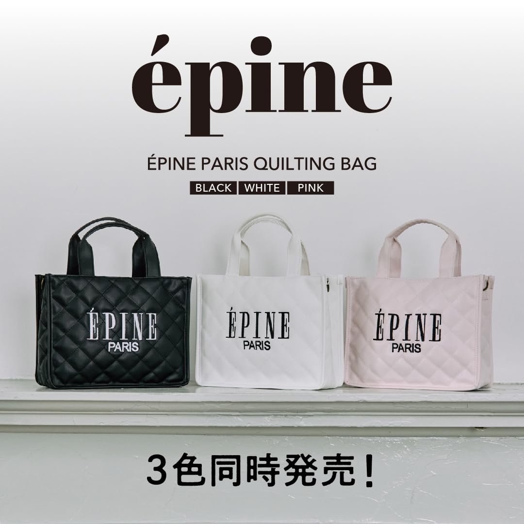 ZashiDiary's tweet photo. 「ÉPINE PARIS QUILTING BAG BOOK PINK」
2024年11月21日をもって休止となる、Instagram発の大人気ブランド「épine」。
「épine」の終幕に花を添えるべく、人気のブックトートを本誌限定サイズにアレンジしたキルティングバッグを3種同時に発売。
雑誌付録紹介ブログ https://t.co/bFz1Y9u1U4
#epine https://t.co/y23WOVU9fj