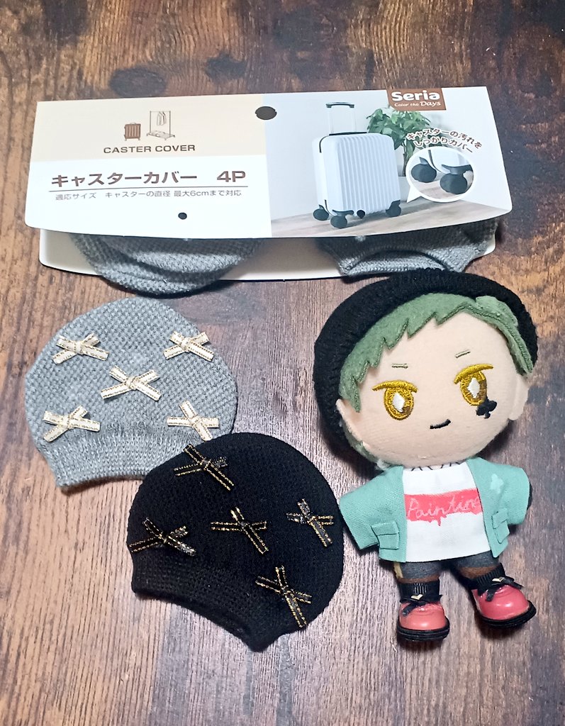 きつねのしっぽ♪です❣️ Amazon.co.jp: [FUIDOO] きつねみみ きつねしっぽ 狐 狐 狼 耳