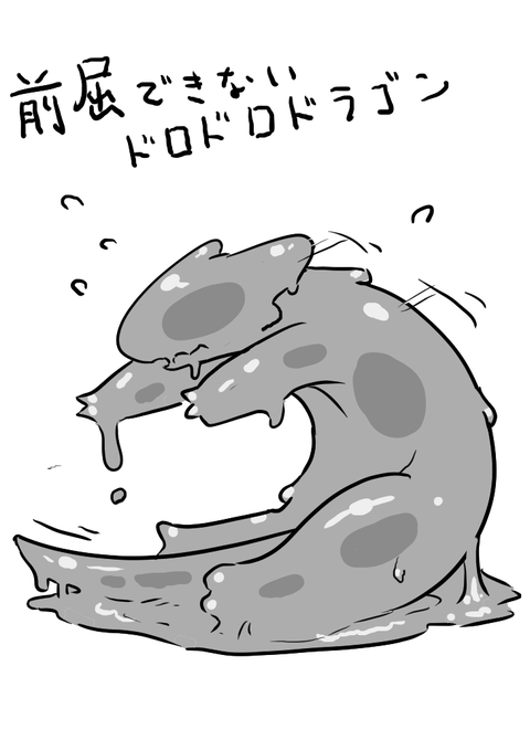 なんかカワイイかなと思いまして・・・ 