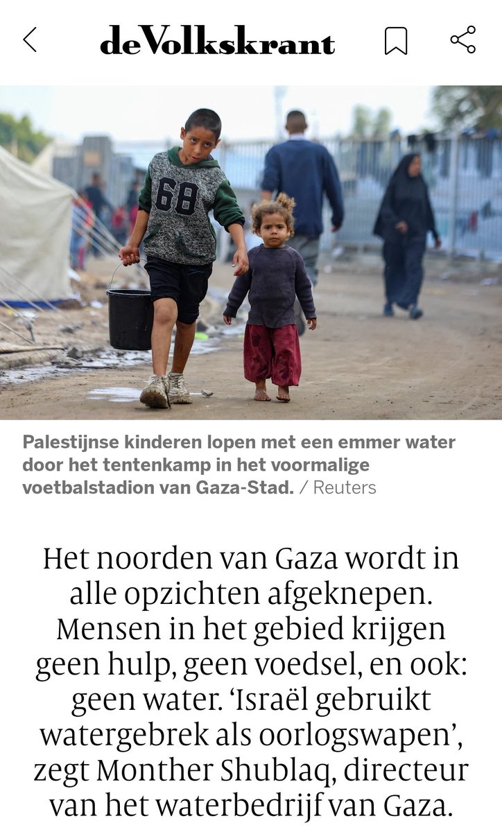 Eric van Kempen tweet media