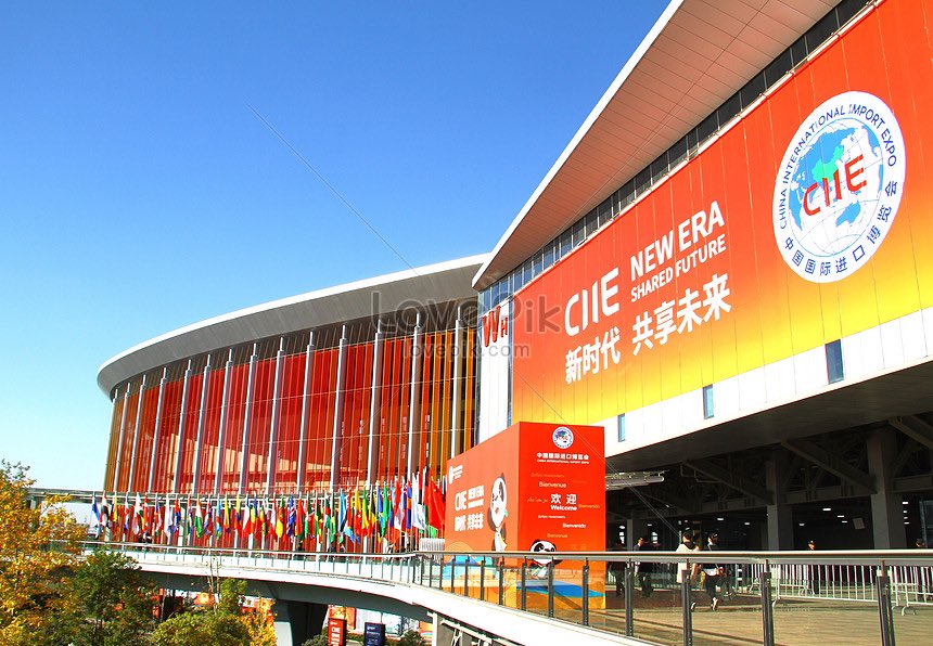 The 7th China International Import Expo (CIIE) reached US$80.01 billion worth of tentative deals for one-year purchases, increasing by 2% from 2023. 129 countries took part, industry leaders reaching 297. 
The CIIE provided over 120 free booths for 37 least developed countries
