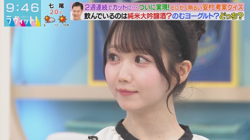 みりにゃ☺️ #大谷映美里 #イコラブ #ラヴィット