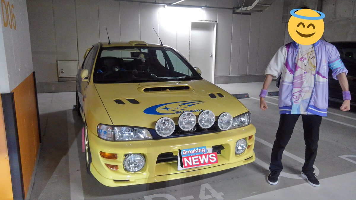 ユウキNEP tweet media