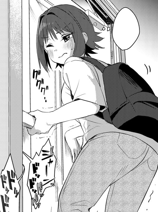 『キヌちゃんの更衣室』最新第4話公開中です!
新キャラ登場の第4話よろしくです🙌
https://t.co/xNKU8ITy8n 