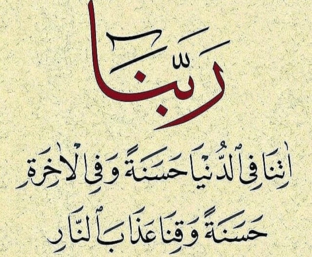 Mahmoud Alghamdi tweet media