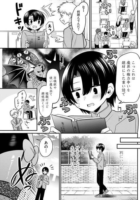 (1/5) 