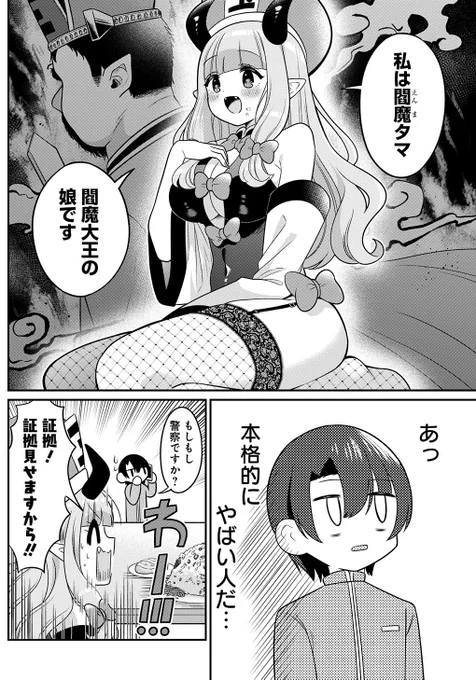 (2/5) 