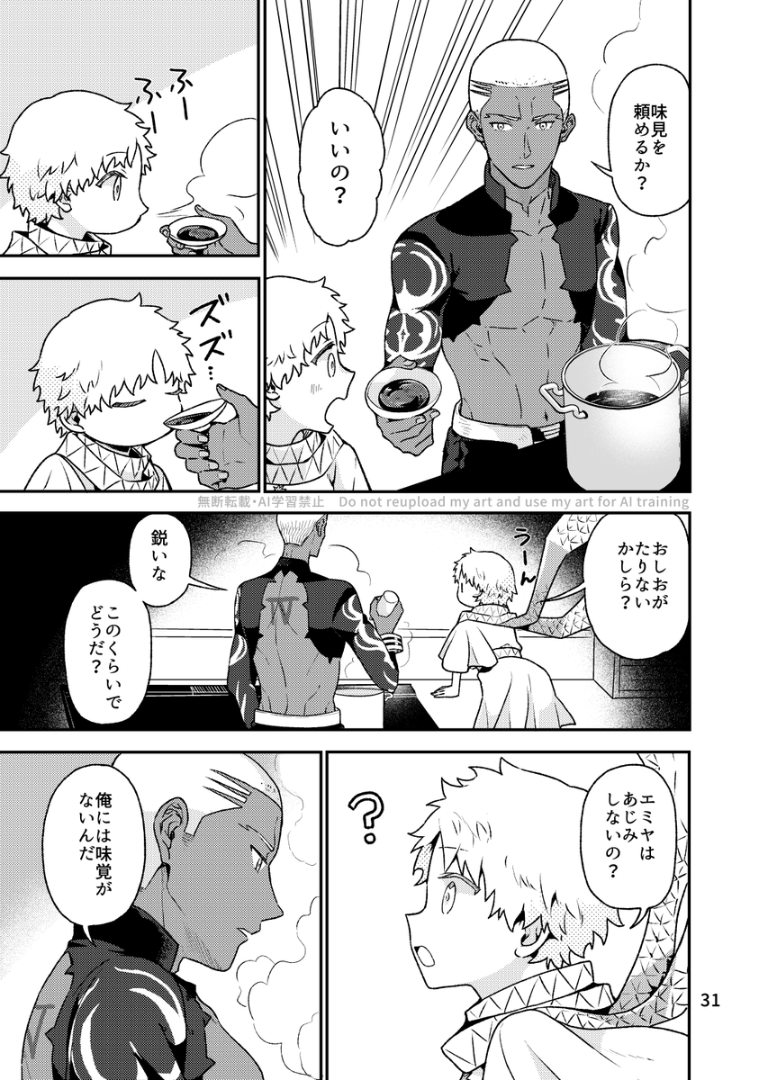 (3/4) 