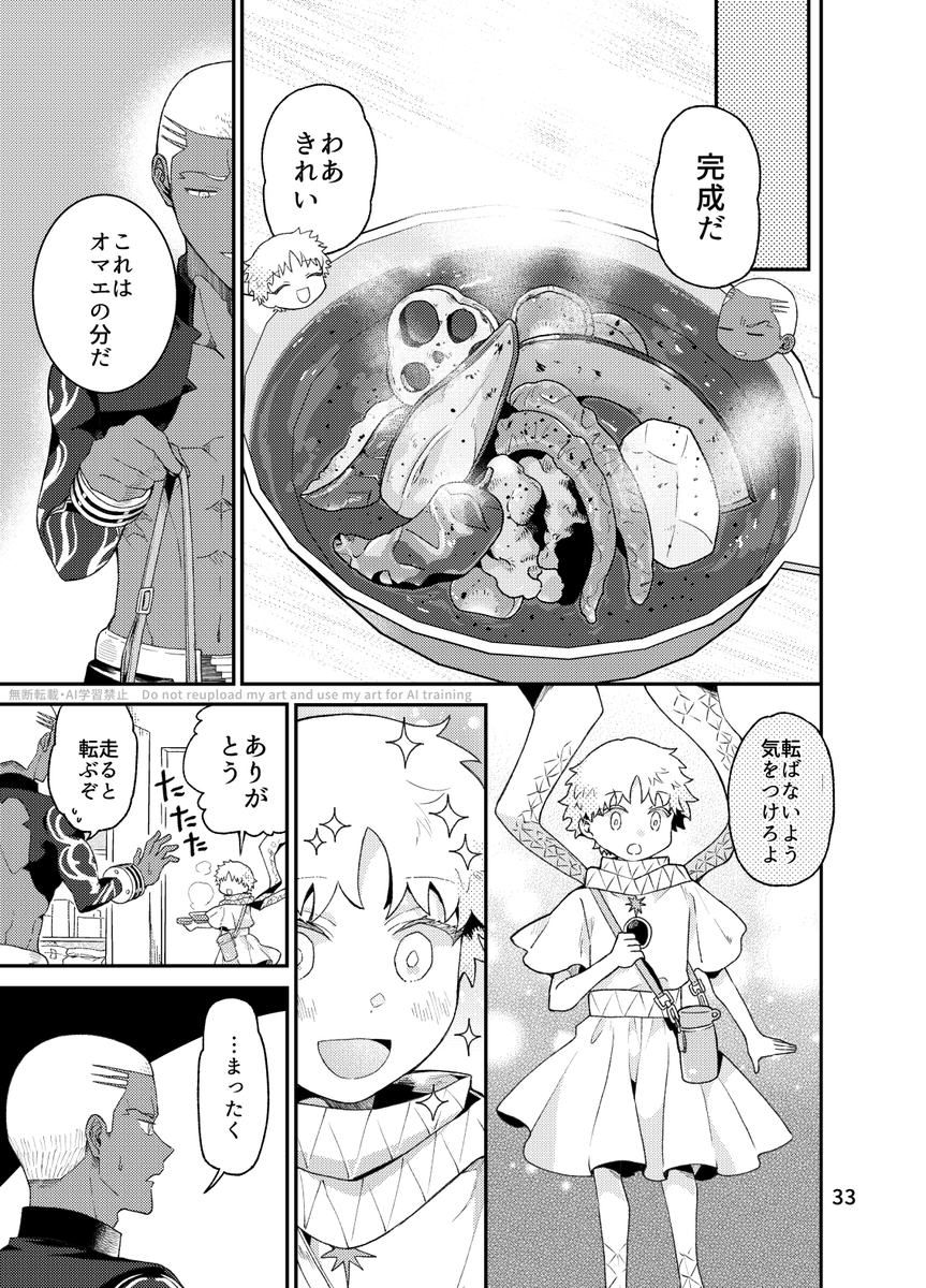 (3/4) 
