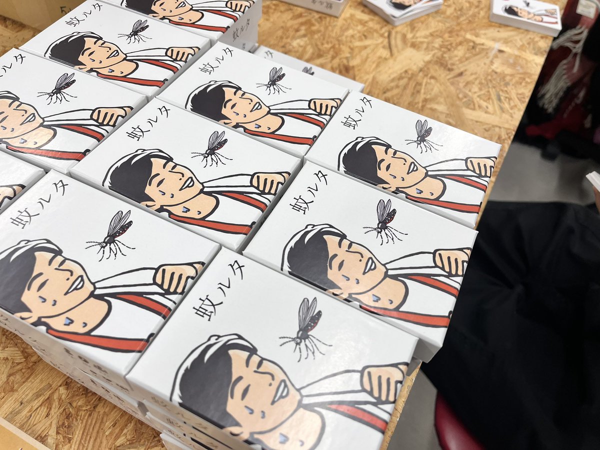 GUSOKU GAMES tweet media