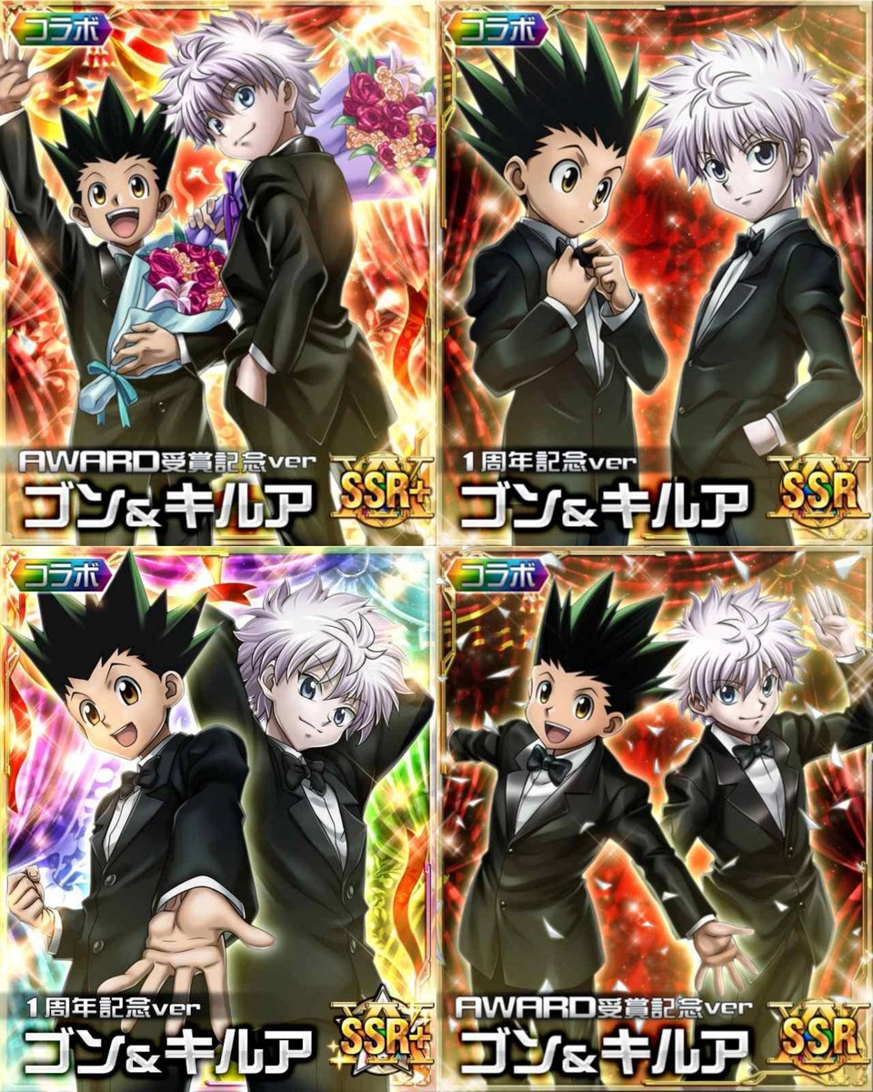 killugon_hxh's tweet photo. https://t.co/JT0IZFaHQ8