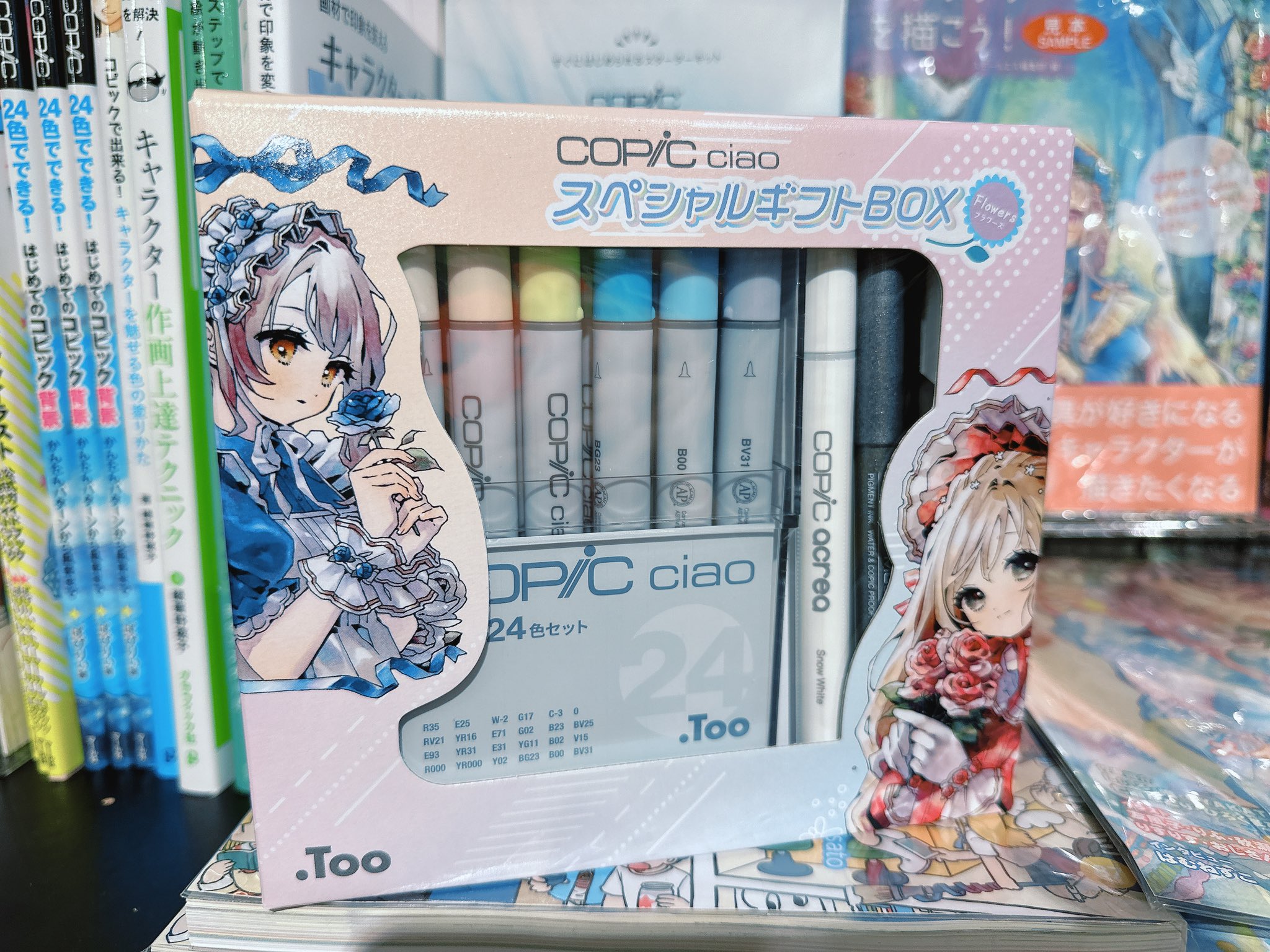 コピック公式_Copic Official on X: 