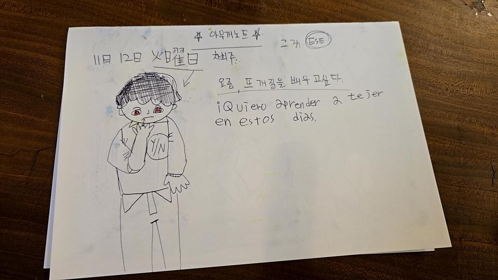 dhxh38's tweet photo. #YoursDemo #ColorfulPeters #RedVariant #ColorfulVariants die after meeting Peter Game on December last year to be honest with me μμ§ν λ§νλ©΄ μλ
12μ νΌν° κ²μμ λ§λ ν μ£½λλ€. https://t.co/TDBOuZbfi1