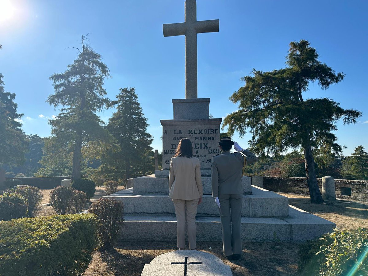 Sandrine Mouchet tweet media